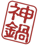 _烍S