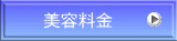  ���e����