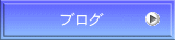    �u���O