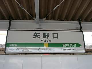 wT