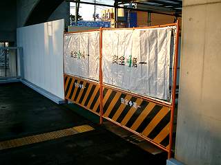 wS