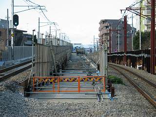 ccO