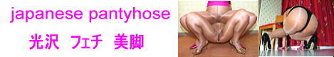 Click Here to Visit This Site