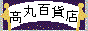 tag