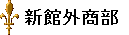 VيO