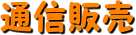 ʐM̔