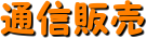 ʐM̔