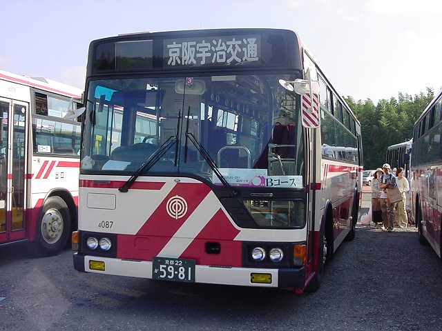 4087.jpg