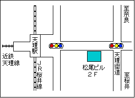 Tomonaga Clinic Map