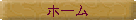 z[