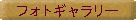 tHgM[