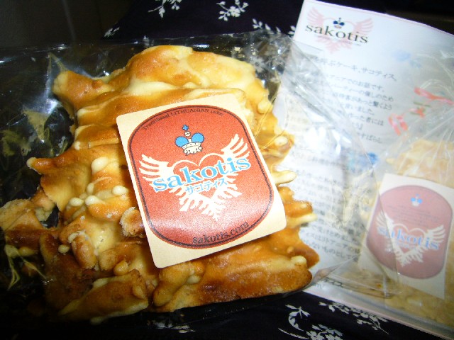 gAjÂَq