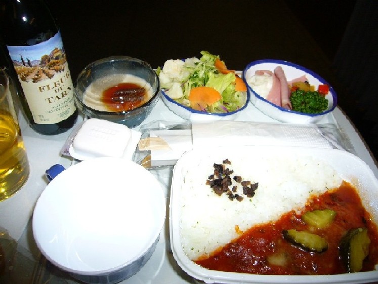 JAL@H