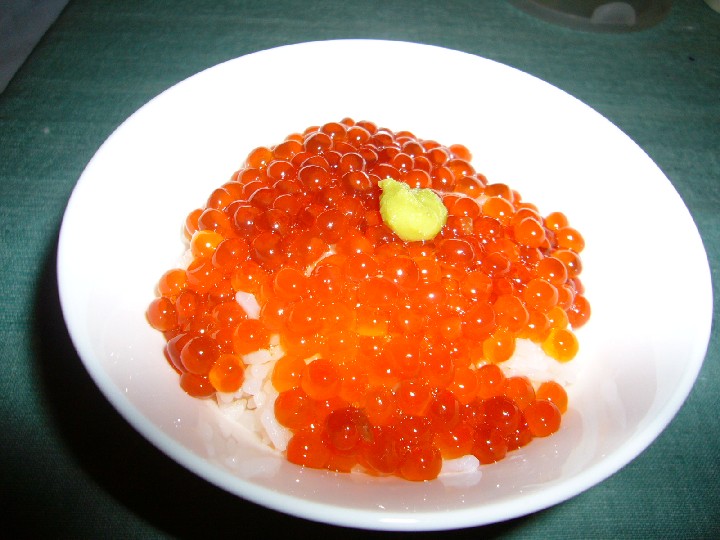 瘥