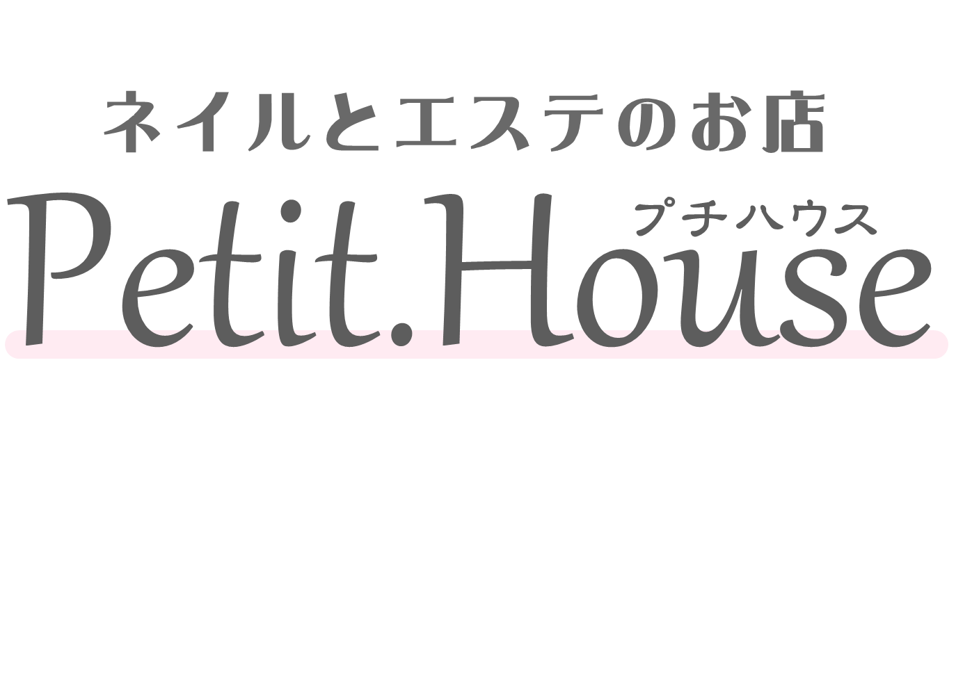 Petit.House