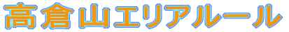 GA[ 