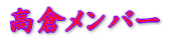 qo[{ 