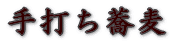 ł 