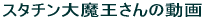 j[AI[v 