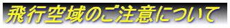 ŝӂɂ