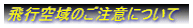 ŝӂɂ