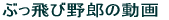 j[AI[v 