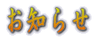 m点