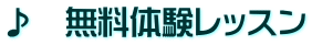 炵