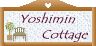 �Ƃ��Ă��f�G�ȁA�C���O���V���E�K�[�f���̂��Ƃł��B�Z���X�̂����A���e�B�[�N�G�݂��E�E�E