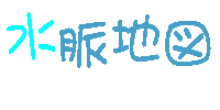 n}炨i΁j