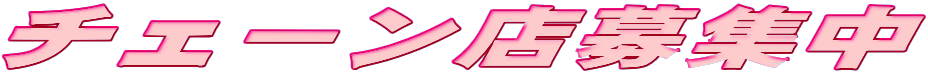 `F[XW
