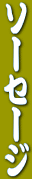 \[Z[W
