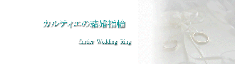 �u�J���e�B�G�̌����w�ցv���S