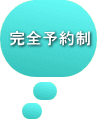 ���S�\�� 
