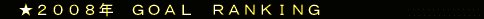 仛丂俶俤倂俽丂丂丂丂丂丂丂丂丂丂丂丂丂丂丂丂丂丂丂丂丂丂丂丂丂丂丂