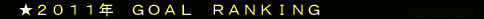 仛丂俶俤倂俽丂丂丂丂丂丂丂丂丂丂丂丂丂丂丂丂丂丂丂丂丂丂丂丂丂丂丂