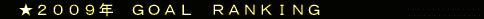 仛丂俶俤倂俽丂丂丂丂丂丂丂丂丂丂丂丂丂丂丂丂丂丂丂丂丂丂丂丂丂丂丂