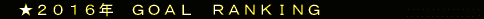 仛丂俶俤倂俽丂丂丂丂丂丂丂丂丂丂丂丂丂丂丂丂丂丂丂丂丂丂丂丂丂丂丂