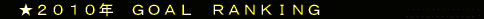 仛丂俶俤倂俽丂丂丂丂丂丂丂丂丂丂丂丂丂丂丂丂丂丂丂丂丂丂丂丂丂丂丂