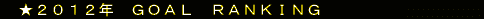 仛丂俶俤倂俽丂丂丂丂丂丂丂丂丂丂丂丂丂丂丂丂丂丂丂丂丂丂丂丂丂丂丂