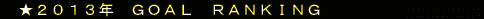 仛丂俶俤倂俽丂丂丂丂丂丂丂丂丂丂丂丂丂丂丂丂丂丂丂丂丂丂丂丂丂丂丂