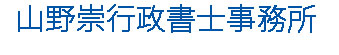 R쐒sm