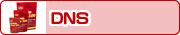 DNS