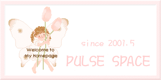 Pulse Space