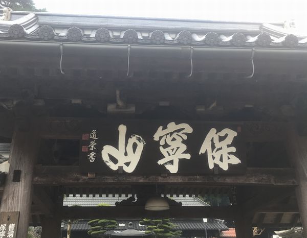 �����̖�