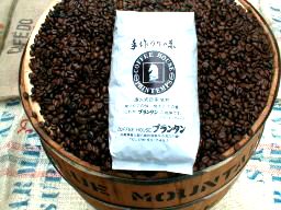 コーヒー豆 コーヒー豆