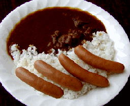 ウインナーカレー ウインナーカレー