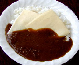 チーズカレー チーズカレー