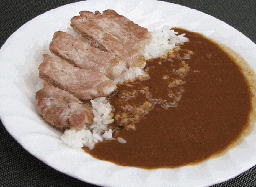 鉄板焼トンカレー 鉄板焼トンカレー