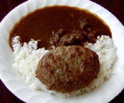 ハンバーグカレー ハンバーグカレー